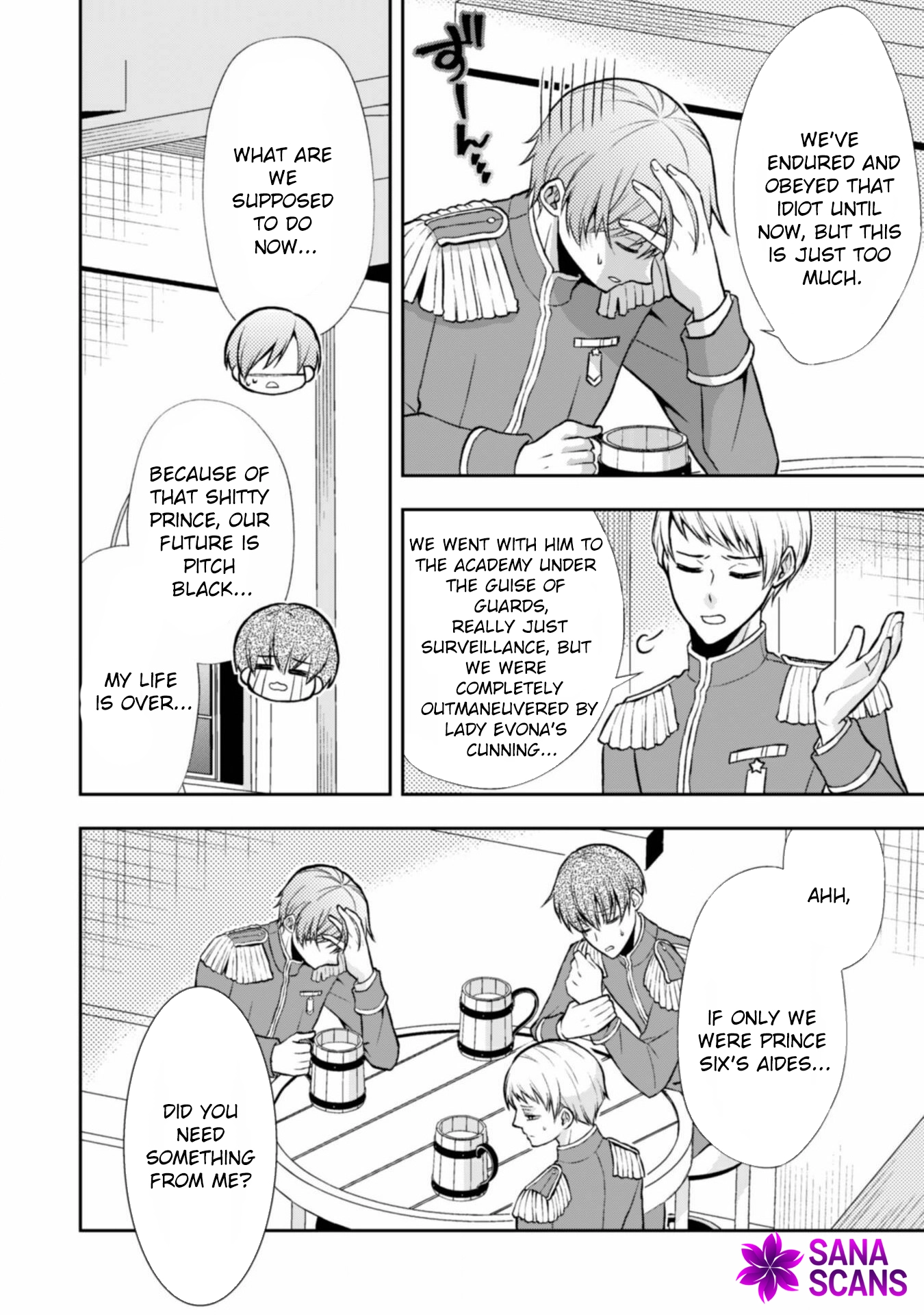 The Villainess Pretends to Have Amnesia Chapter 6 - . Page 30